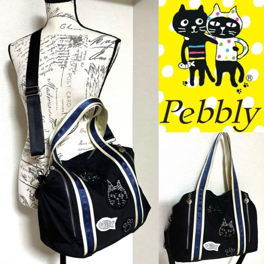 Me&Yoバックパック | バッグ | Pebbly公式通販サイト