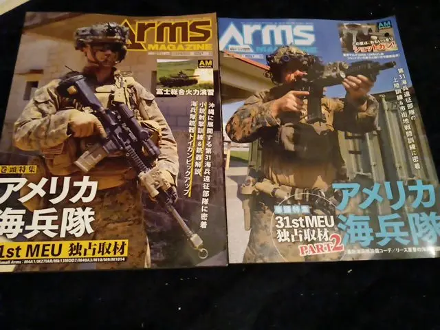 ビンテージ　USMC 海兵隊　朝鮮戦争　パッチ　フライトジャケットM-422 ビンテージ USMC 海兵隊 朝鮮戦争 パッチ フライトジャケットM