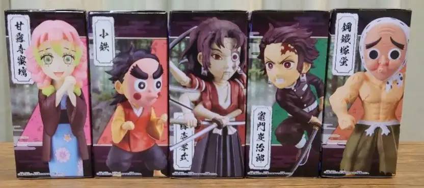 鬼滅の刃 縁壱零式 ワーコレ Amazon.co.jp: ワーコレ 鬼滅 vol11 縁壱零式 よりいちぜろしき