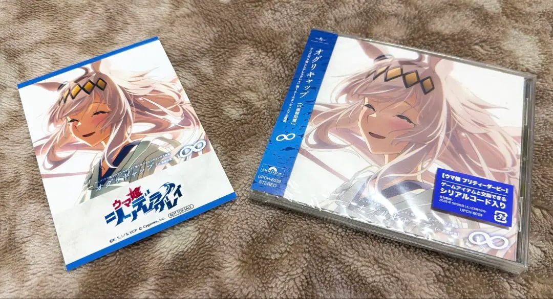 ∞ / 小栗帽 CD 新品未開封 Animate特典照片卡 的縮圖