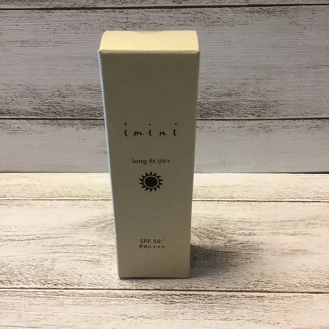 【新品未開封】imini リペアセラム　 ロングフィットUV+ 乳液　日焼け止め 試してみた】imini ロングフィットUV＋ のリアルな口コミ