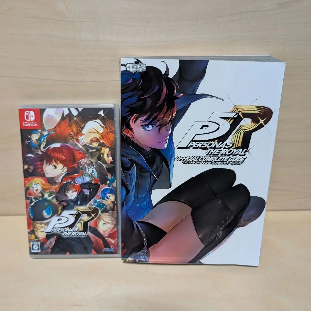 2本セット ペルソナ 5 R ロイヤル スクランブル ペルソナ5 スクランブル ザ・ロイヤル セット2点 - メルカリ