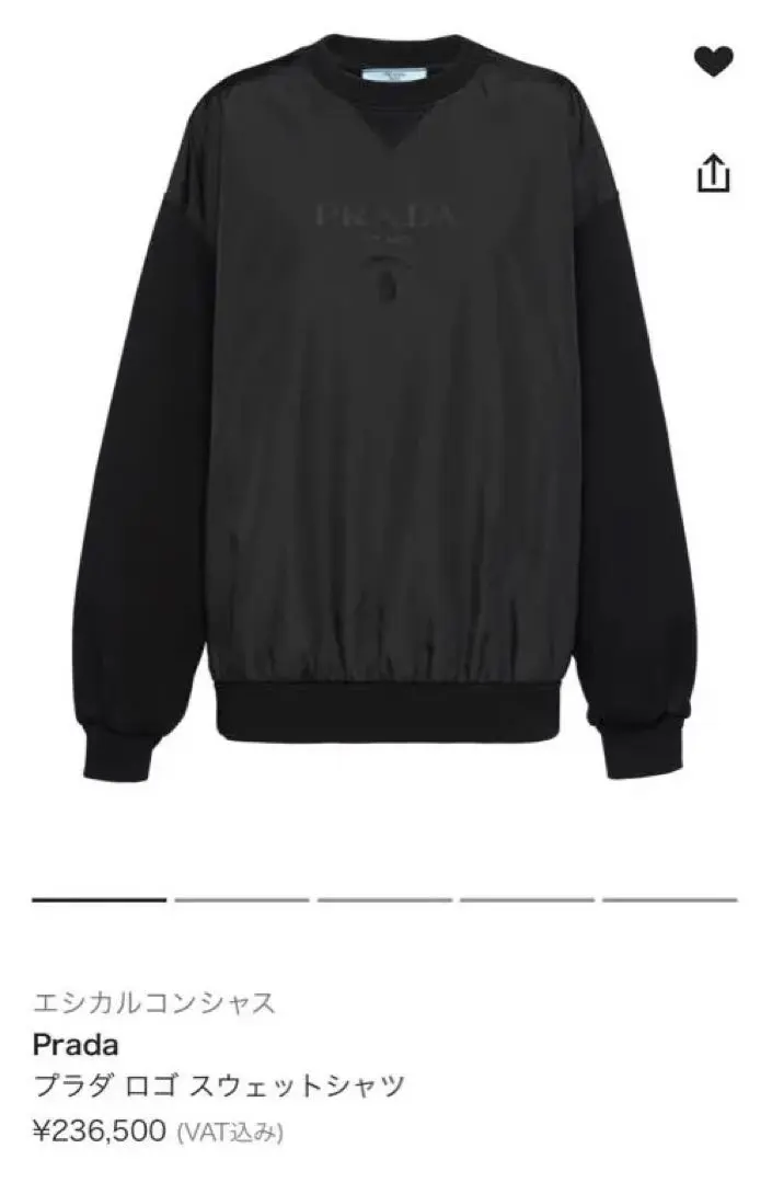 【5/21までの出品】PRADA 長袖スウェットシャツ 2025年最新】プラダ トレーナー・スウェットの人気アイテム
