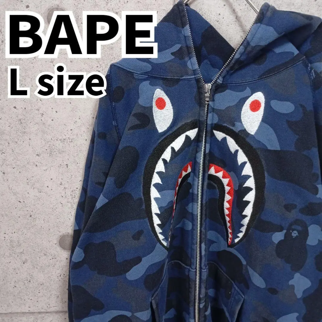 Thumbnail of ✨️Rare Design✨️ A Bathing Ape Shark Hoodie Camo Zip