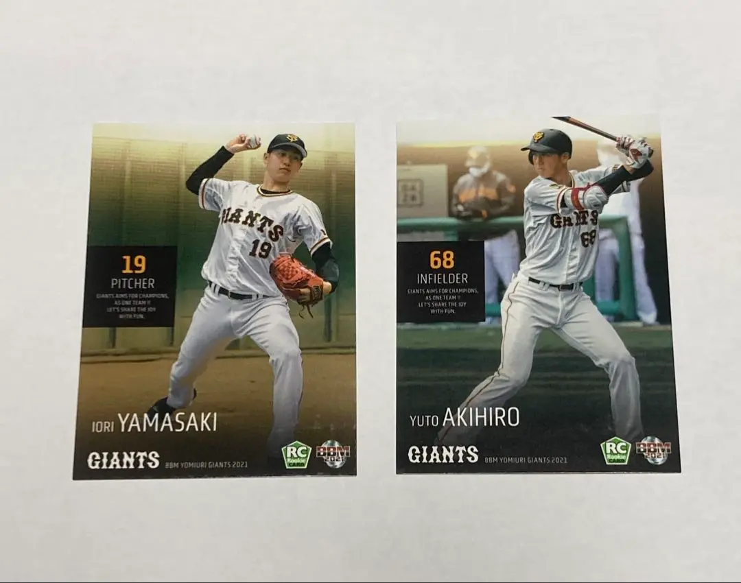 mintkashii_24giants-akihiro-100ps