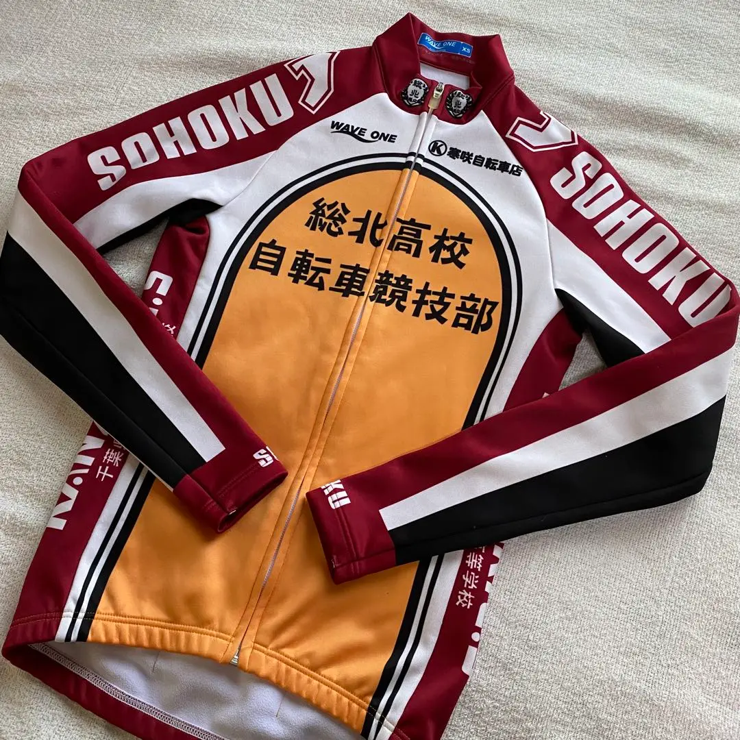 弱虫ペダル　総北高校　サイクルジャージ➕グローブ(公式) 弱虫ペダル 総北高校ver サイクルグローブ(XS nocolor
