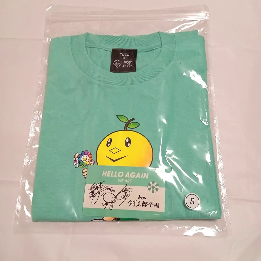 2025年最新】ゆず太郎 Tシャツの人気アイテム - メルカリ