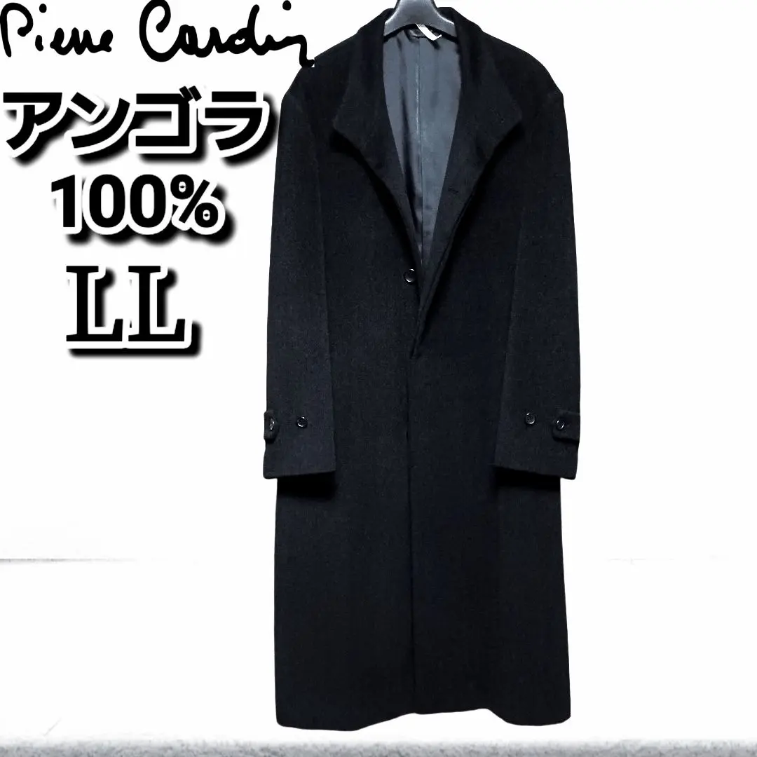 2025年最新】pierre cardin メンズ チェスターコートの人気