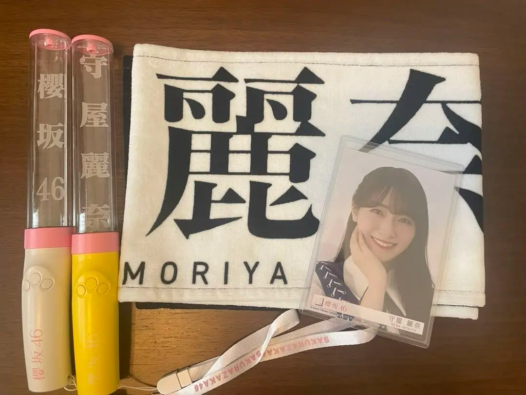 2025年最新】守屋麗奈 桜月 タオルの人気アイテム - メルカリ