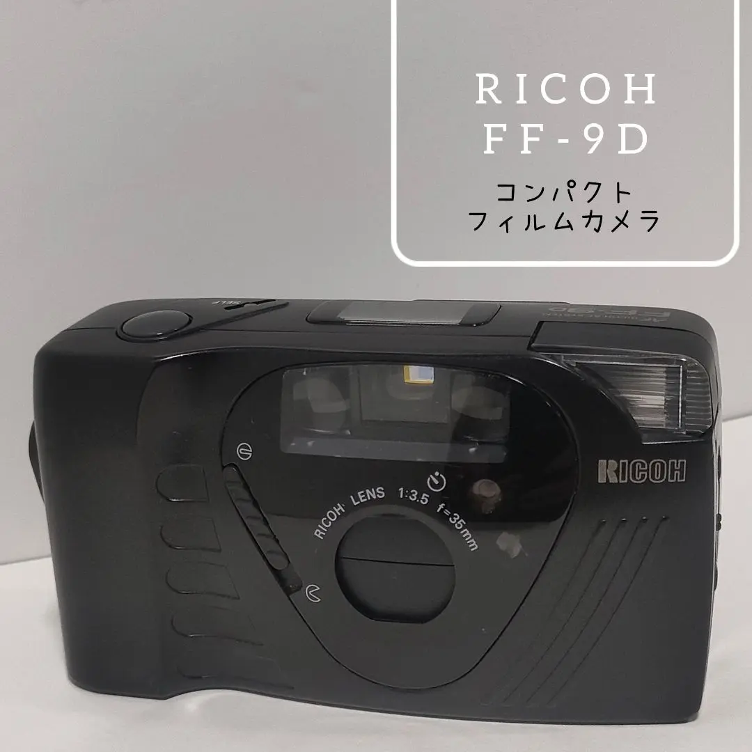 [並品/露出計OK] Ricoh FF-9D リコー コンパクト 2025年最新】ricoh ff-9dの人気アイテム - メルカリ