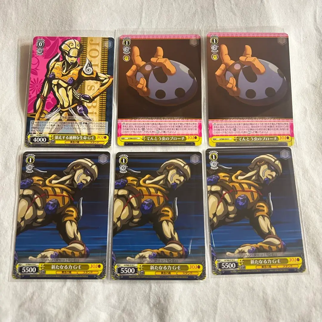 2個セット ジョジョ×ULTRA-VIOLENCE てんとう虫ブローチ 未使用 2個セット ジョジョ×ULTRA-VIOLENCE てんとう虫ブローチ 未使用