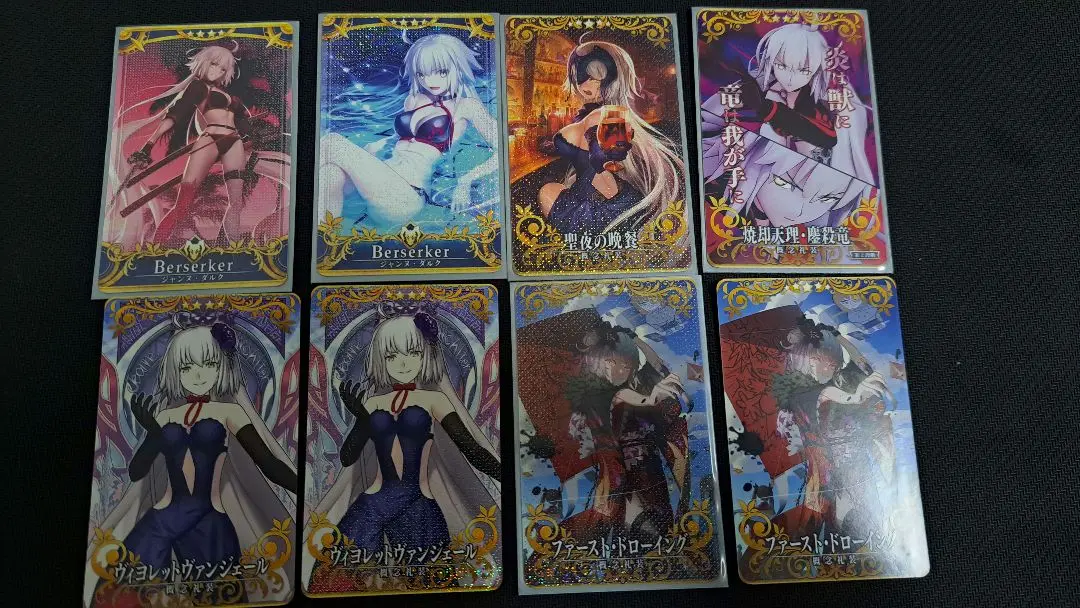 2025年最新】fgoアーケード ジャンヌオルタの人気アイテム