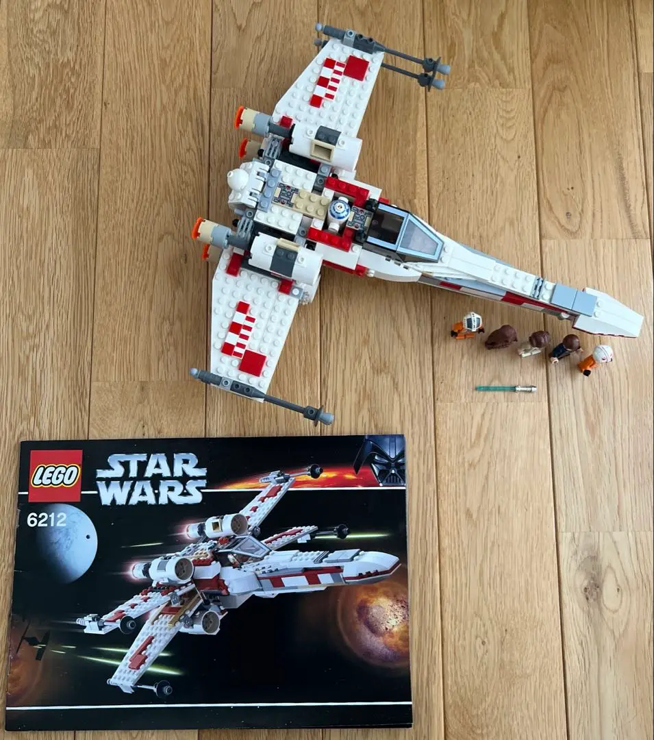 Amazon.com: LEGO Star Wars X-Wing Starfighter 6212 : Toys