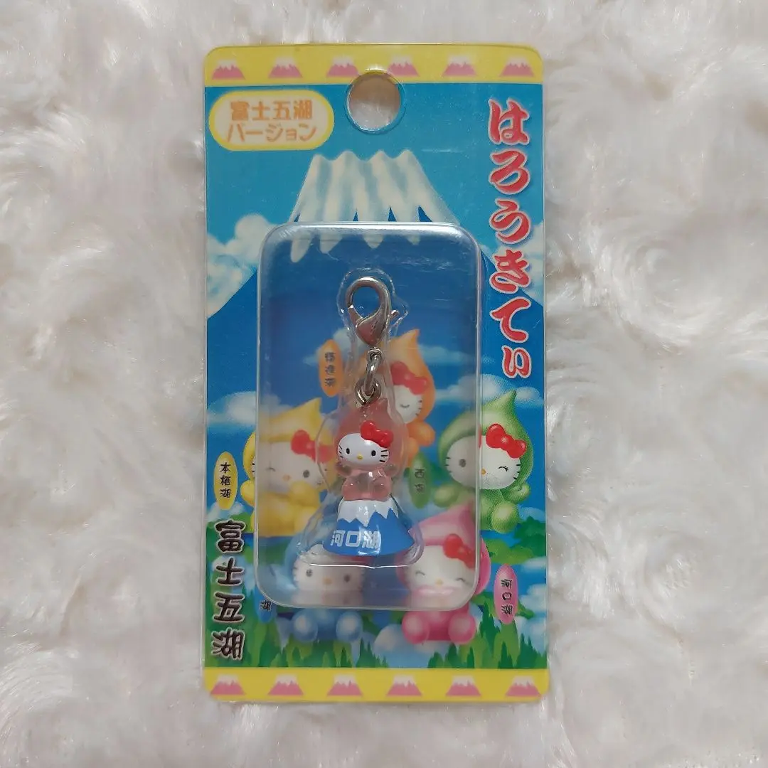 ご当地キティ根付　富士山・富士五湖　10個セット Amazon.co.jp: サンリオ（SANRIO） ハローキティ KITTY ご当地