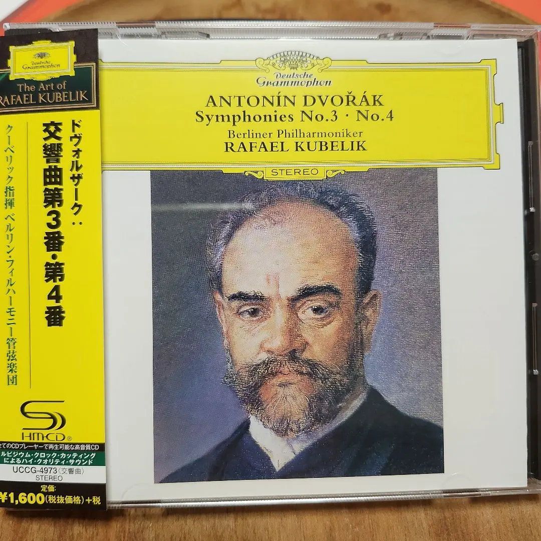 Thumbnail of (Near Mint with Obi) Dvořák: Symphonies No. 3 & 4 Kubelík/BPO