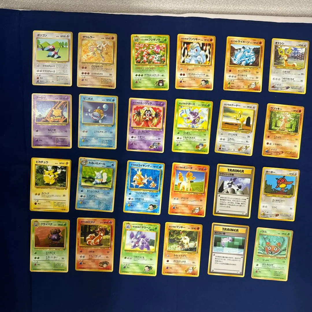 ポケモンカード オドシシバクーダ デッキ ADV PCG ④ ADV-PCG】 オドシシレック・オドシシバクーダ デッキ紹介
