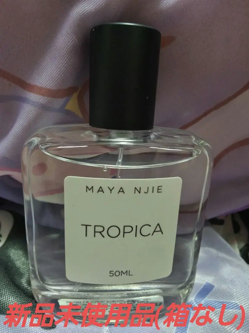 【マイヤ・エンジャイ】 NORDIC CEDAR 50ML (残量約9割) マイヤ・エンジャイ】 NORDIC CEDAR 50ML (残量約9割)