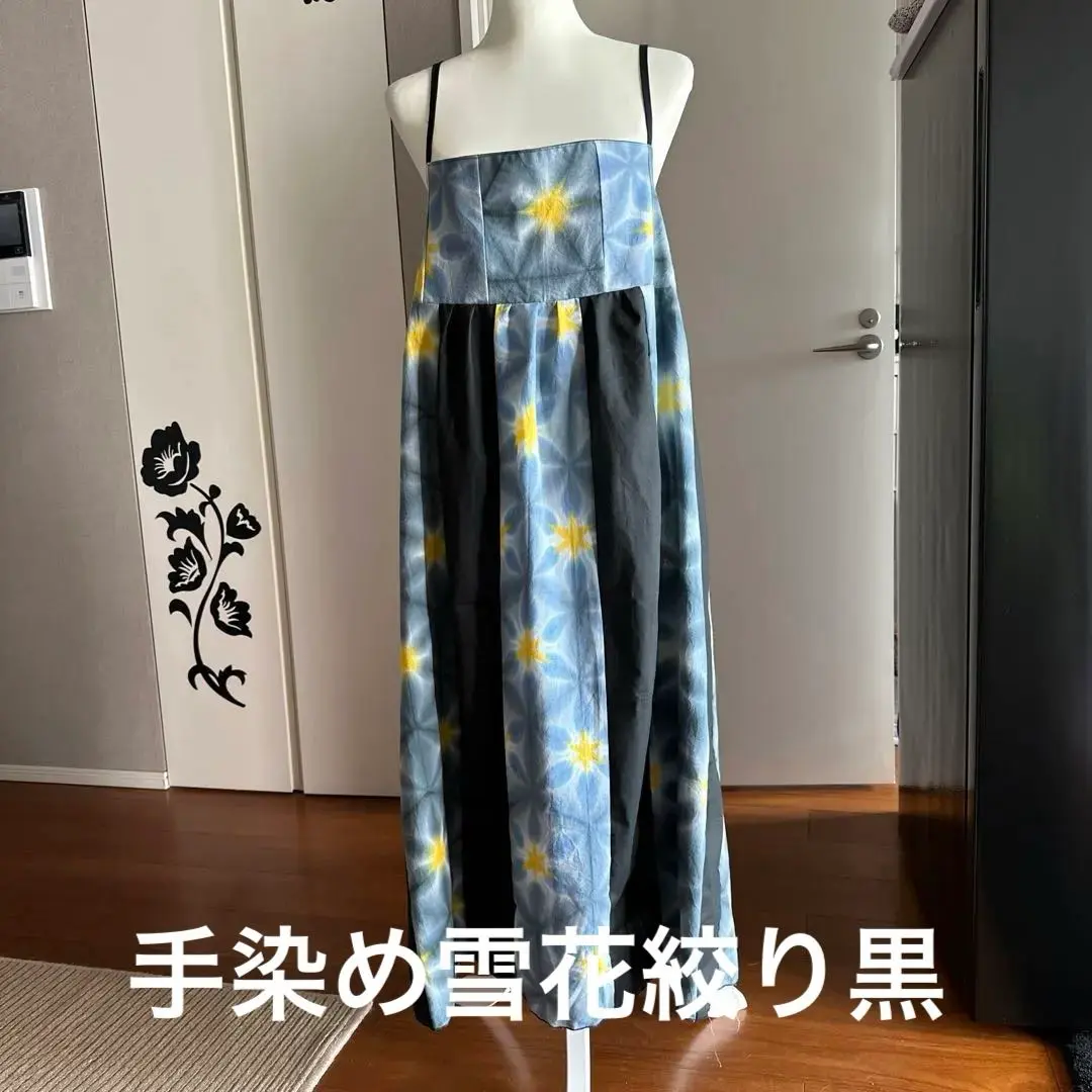 古布リメイク昭和の雪花絞りからエプロンドレス はね上げる