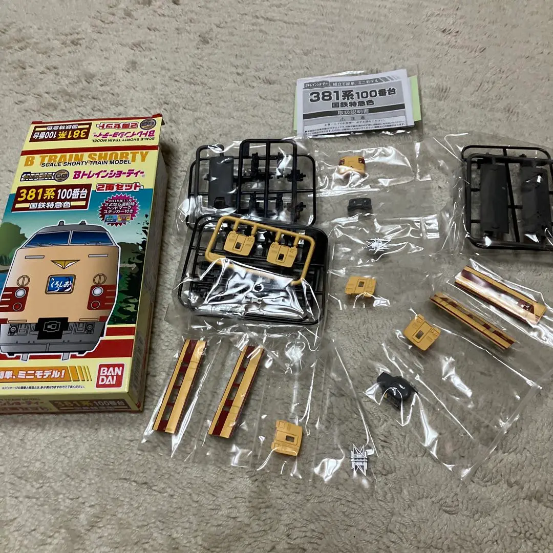 a3-25 Bトレインショーティー 381系　スーパーくろしお 4両セット Amazon | Bトレインショーティー 381系くろしお 4両セット
