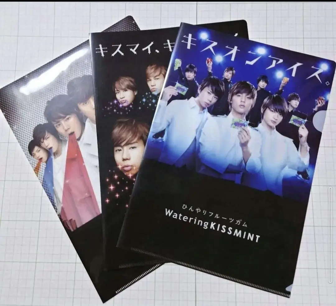 2025年最新】kis-my-ft クリアファイル キスミントの人気