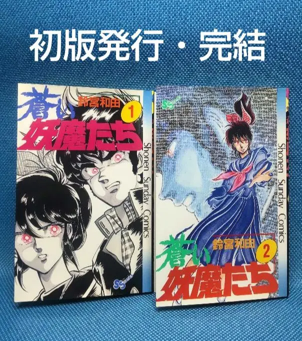 ★直筆サイン入り★ 朱鷺色怪魔　販促ポスター 2025年最新】朱鷺色怪魔の人気アイテム - メルカリ