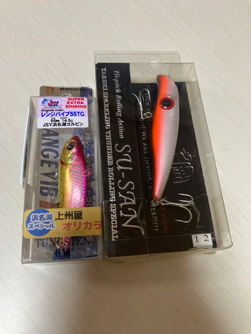 上州屋東大和オリカラ ロブルアーアイジェットコラボ スプーン9枚セット 上州屋東大和オリカラ ロブルアーアイジェットコラボ スプーン9