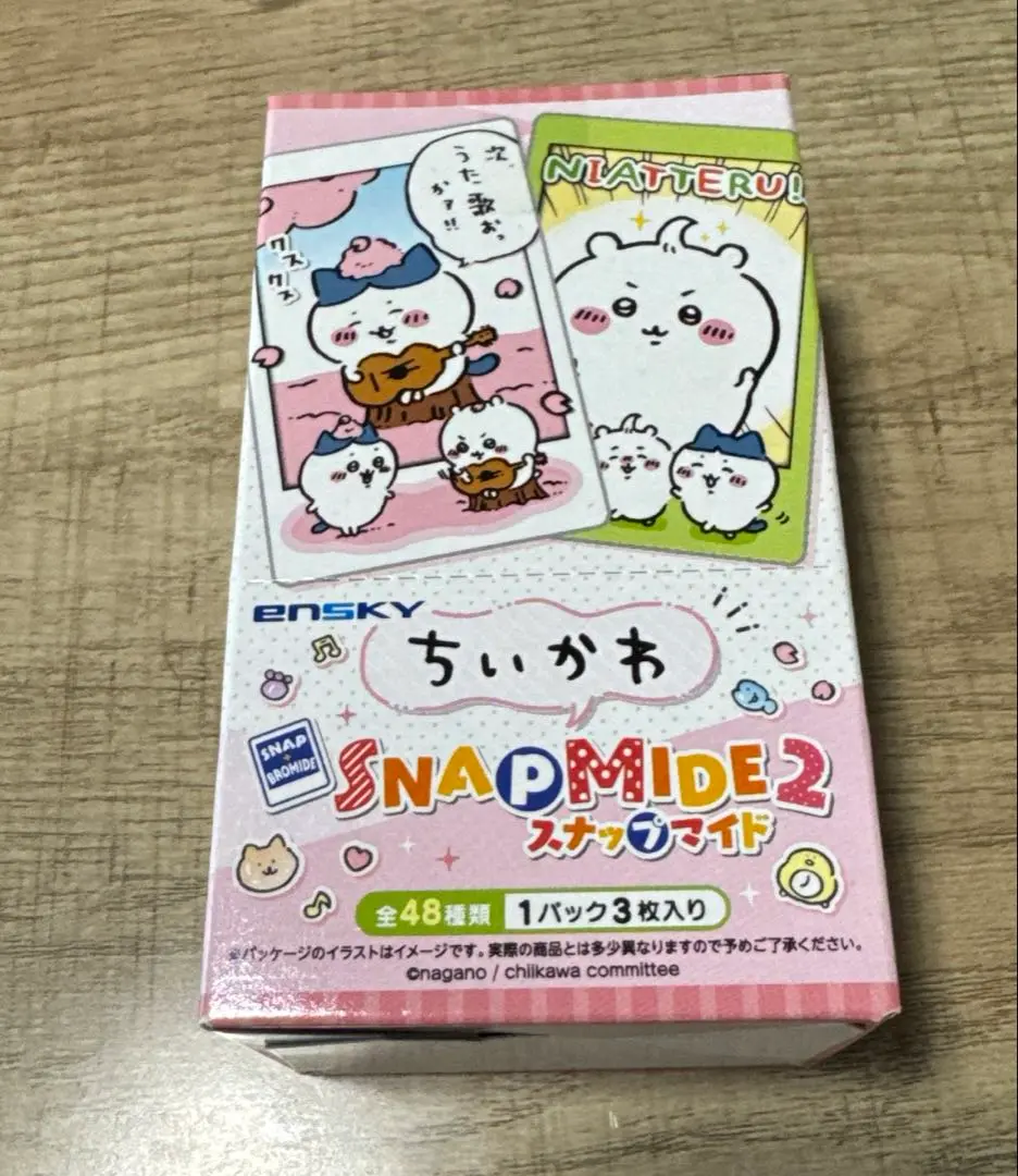 新品未開封 ちいかわ　スナップマイド1+2　各1BOX 新品未開封 ちいかわ スナップマイド1+2 各1BOX