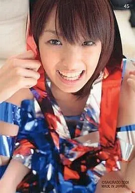 南明奈 川原真琴 グラビア切り抜き 週刊ヤングジャンプ No.1348 入手困難 Amazon.co.jp: 南明奈 川原真琴 グラビア切り抜き 週刊ヤング