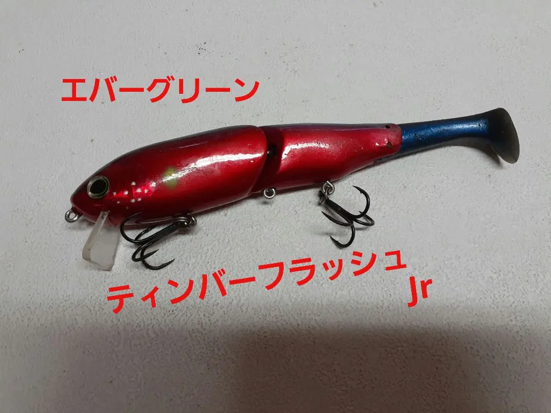 2025年最新】ティンバーフラッシュ Jrの人気アイテム - メルカリ