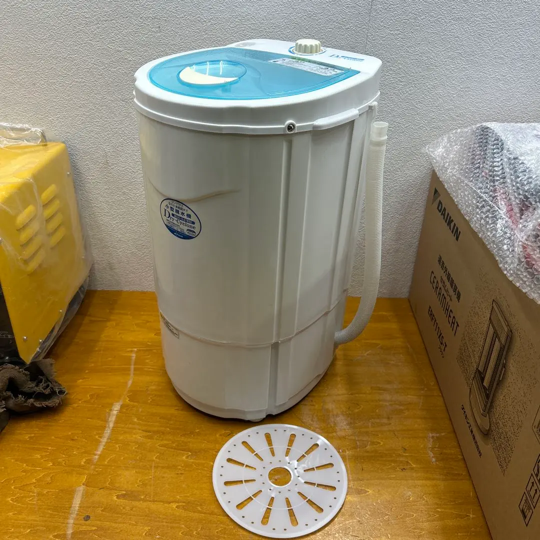 2025年最新】脱水機ドライサイクロンの人気アイテム - メルカリ