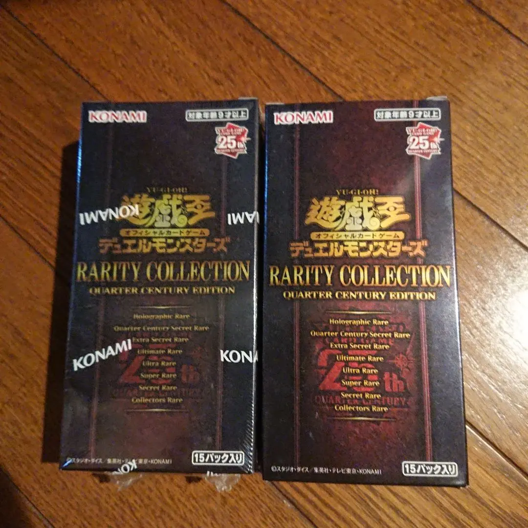 遊戯王レアコレ RARITY COLLECTION シュリンクなし 未サーチ