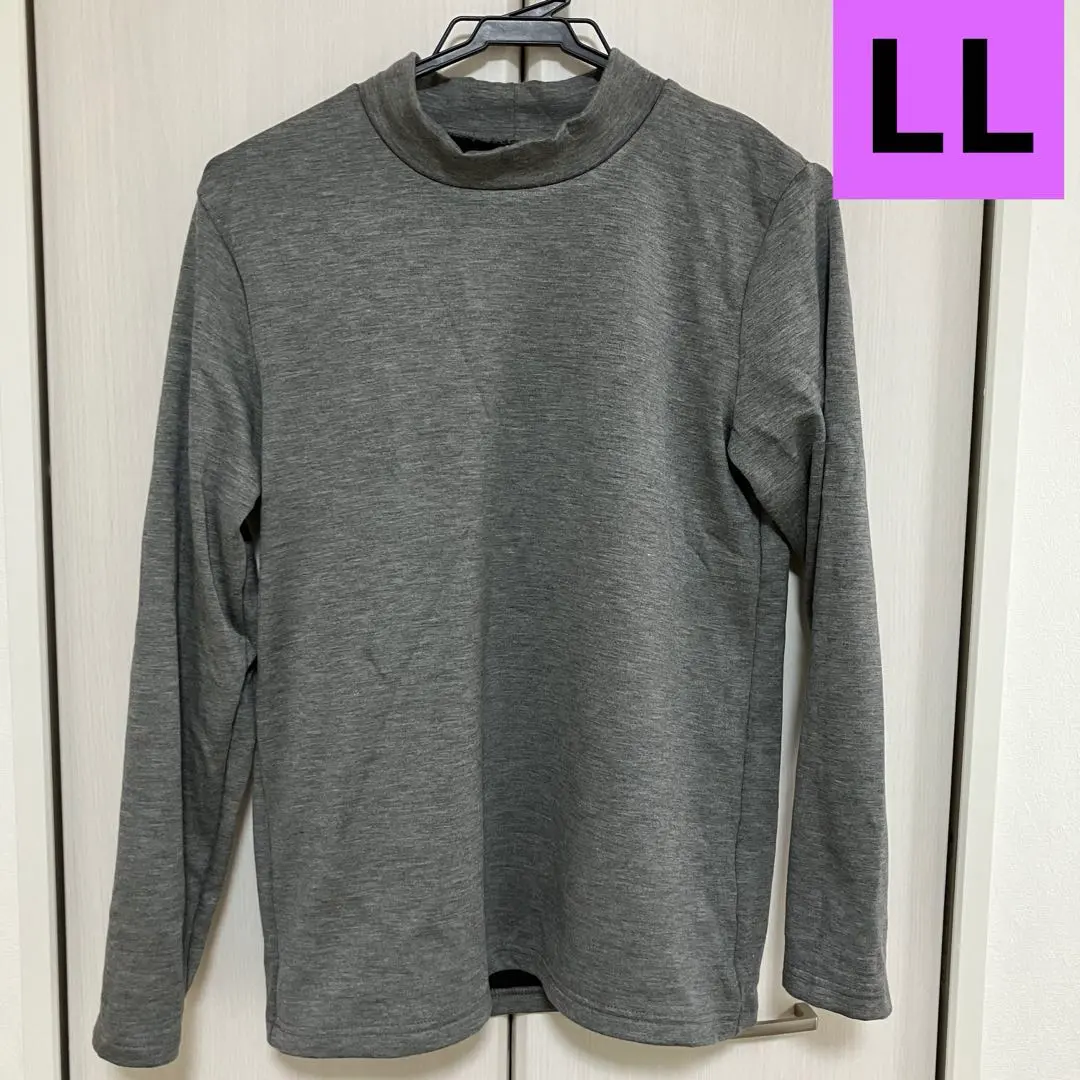 Thumbnail of Gray high-neck long-sleeved T-shirt, LL, fleece-lined, Shimamura