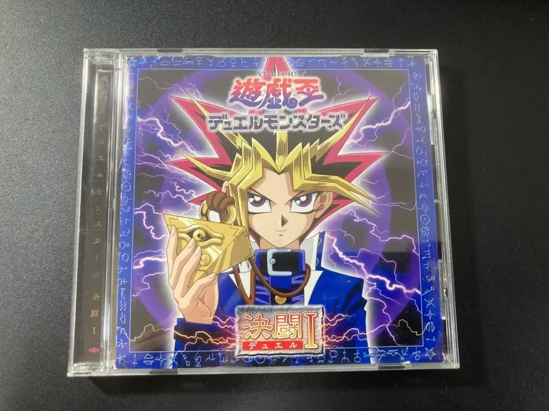 2025年最新】遊戯王デュエルモンスターズ オリジナル・サウンド