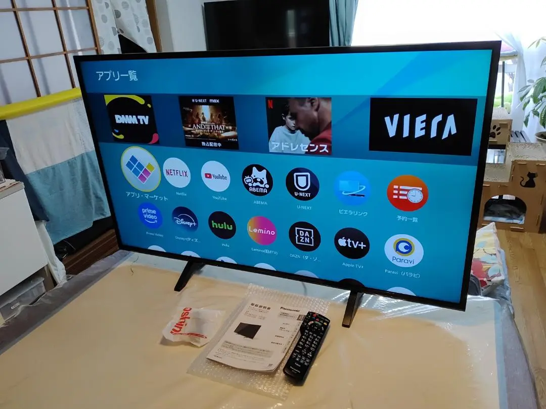 VIERA TH-49FX500 [49インチ] パナソニック VIERA TH-49FX500 [49インチ] 価格比較 - 価格.com