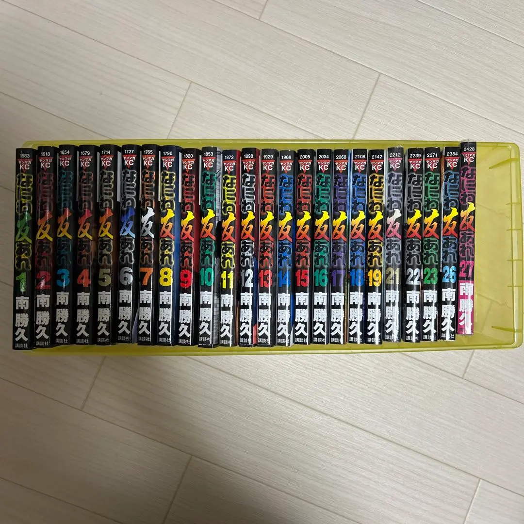 なにわ友あれ 19冊セット　まとめ売り なにわ友あれ 19冊セット まとめ売り