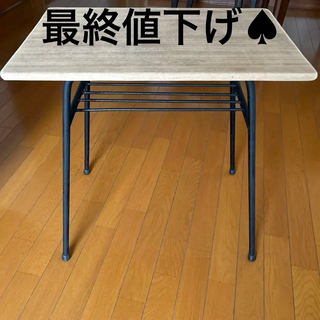 仁平古家具店 ヴィンテージ文机 アンティーク 古家具 文机 デスク 仁平古家具店