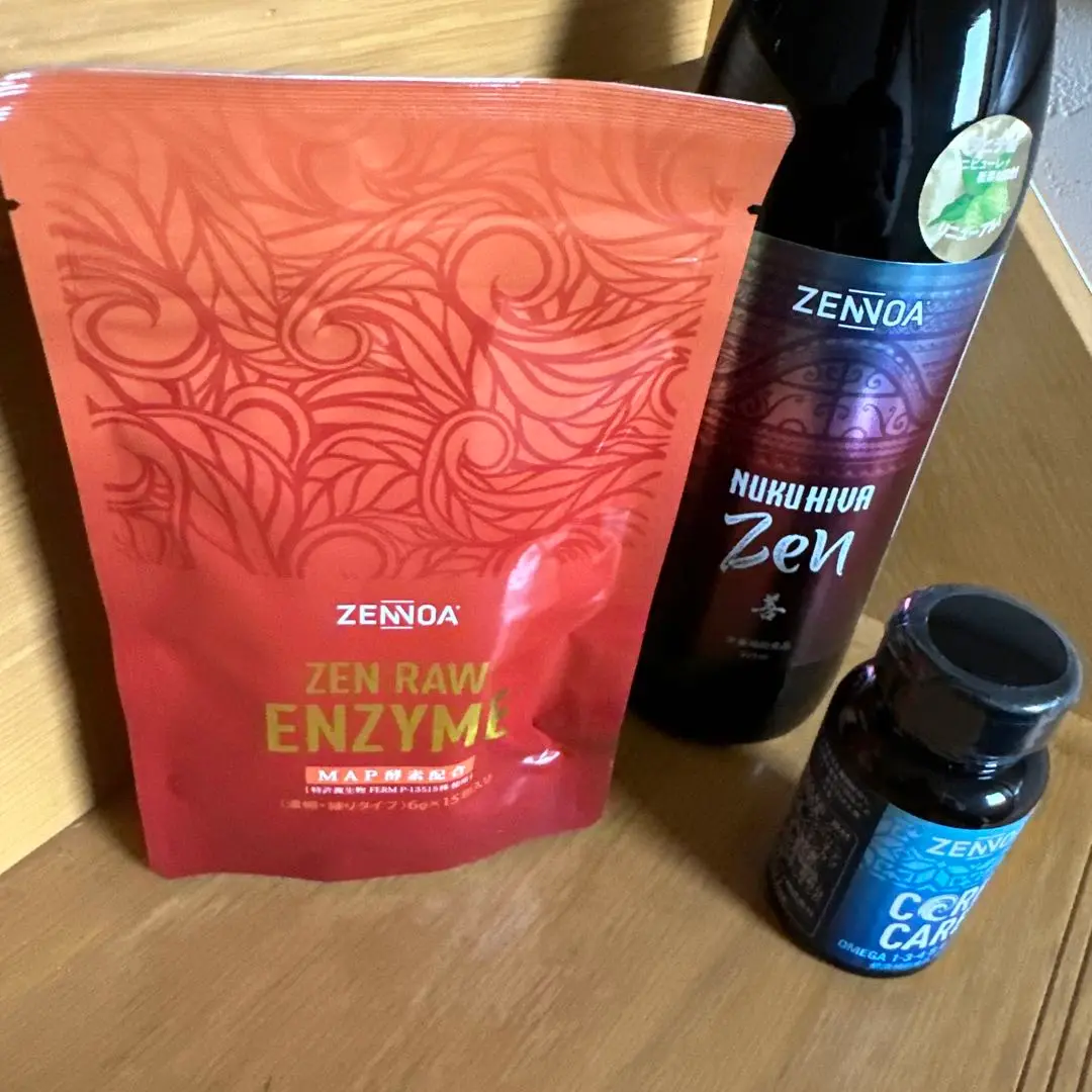 ゼンノア,ゼン生酵素+コアケア値下げしました。 ゼンノア,ゼン生酵素+コアケア値下げしました。