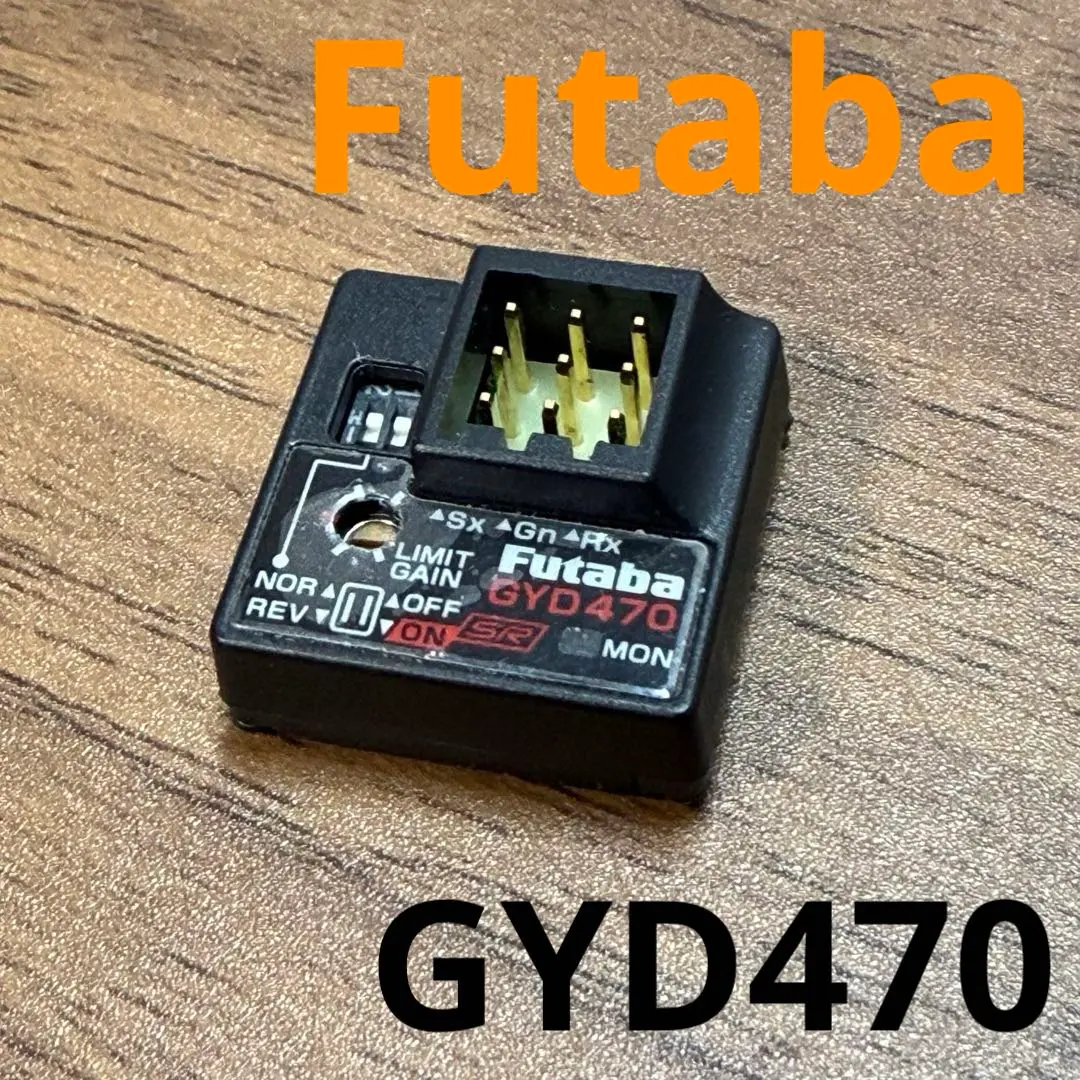 2025年最新】gyd470の人気アイテム - メルカリ
