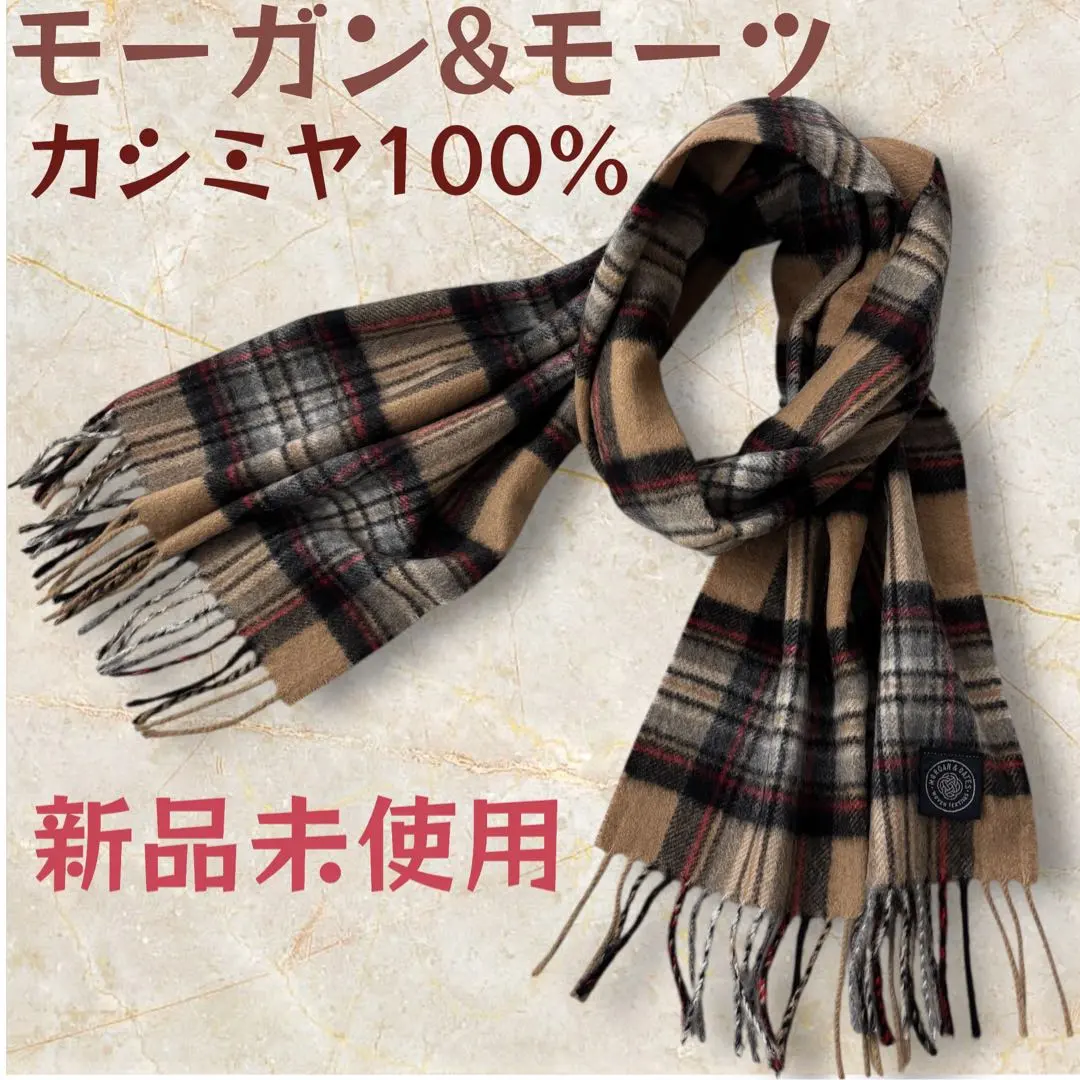 2025年最新】morgan&oatesの人気アイテム - メルカリ