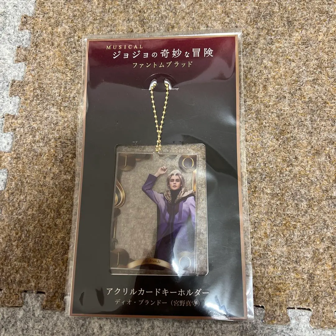 『ジョジョの奇妙な冒険 ファントムブラッド』　アクリスルタンド　宮野真守 ジョジョの奇妙な冒険 ファントムブラッド』 アクリスルタンド