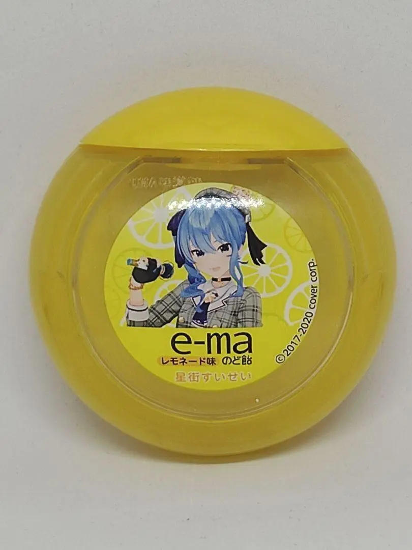 2025年最新】e-maのど飴 ホロライブの人気アイテム - メルカリ