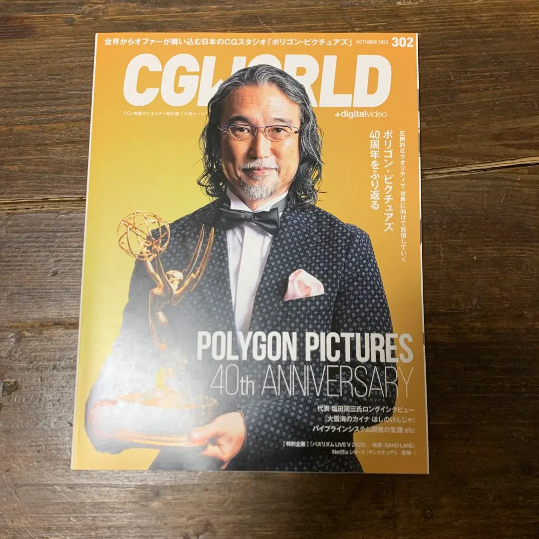 2025年最新】Person 40thの人気アイテム - メルカリ