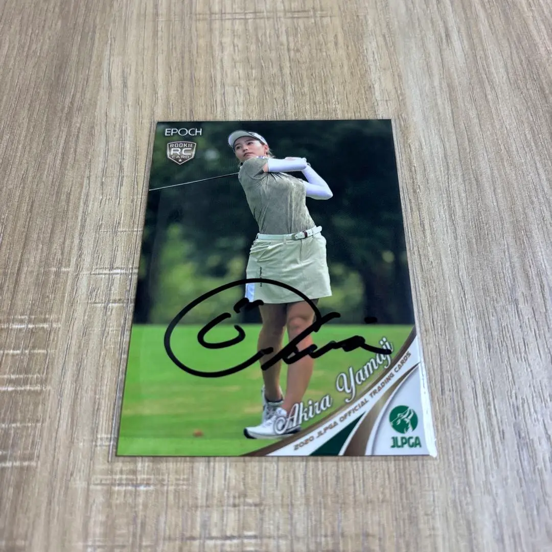 EPOCH 2022 JLPGA 山路晶 GEM 20枚限定 2025年最新】山路晶の人気アイテム - メルカリ