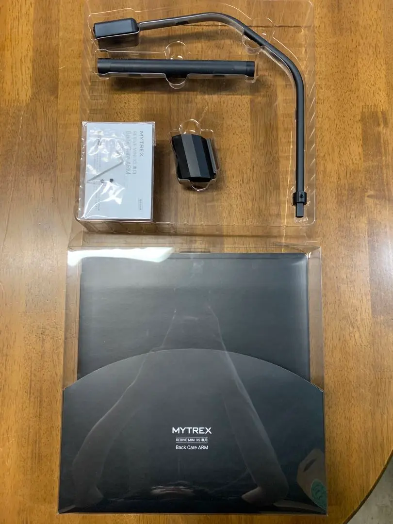 新品未使用　MYTREX mini XS BLACK&back care ARM MYTREX REBIVE MINI XS 専用 Back Care ARM - MYTREX公式