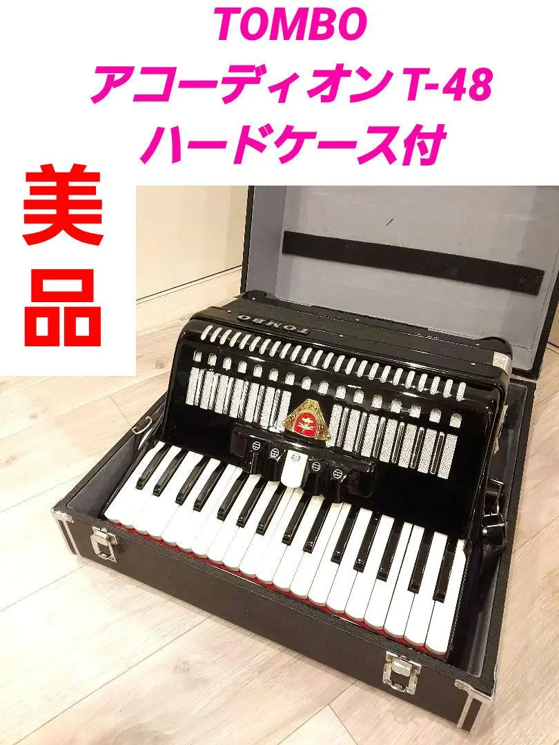 2025年最新】tombo アコーディオン t48の人気アイテム - メルカリ
