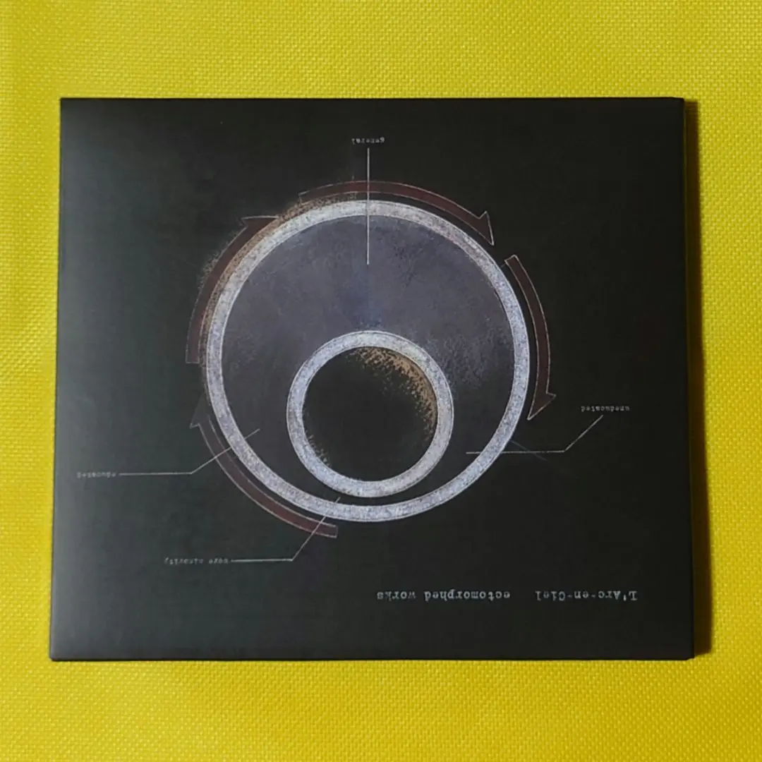 2025年最新】ectomorphedの人気アイテム - メルカリ