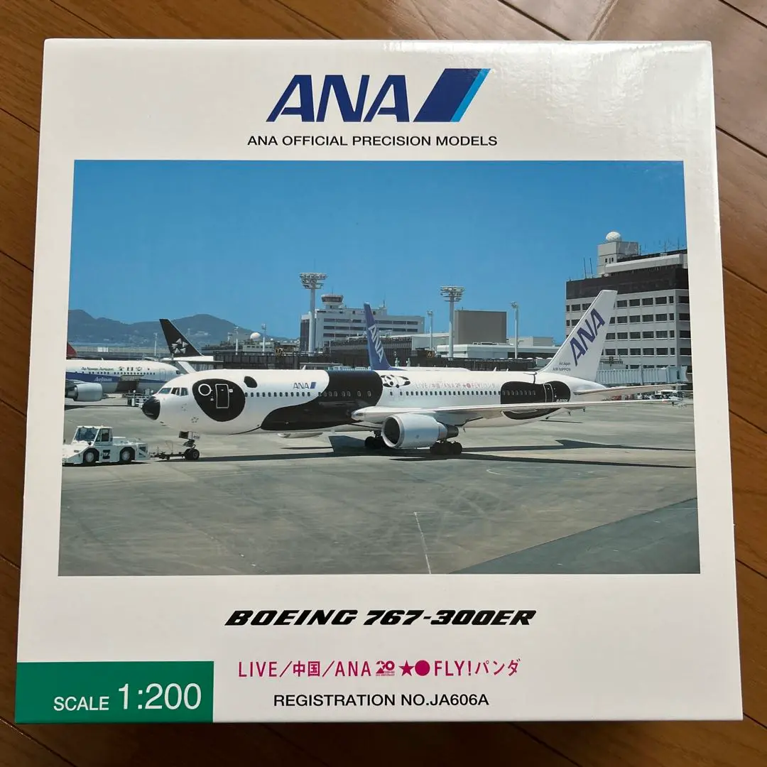 2025年最新】ja606aの人気アイテム - メルカリ