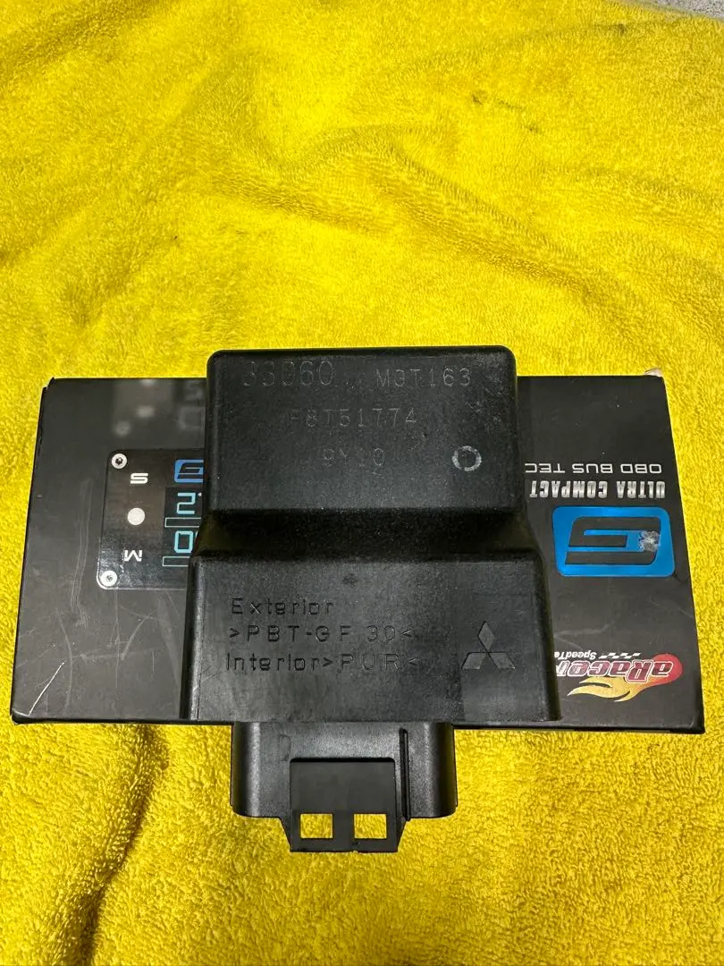 2025年最新】V125 ECUの人気アイテム - メルカリ