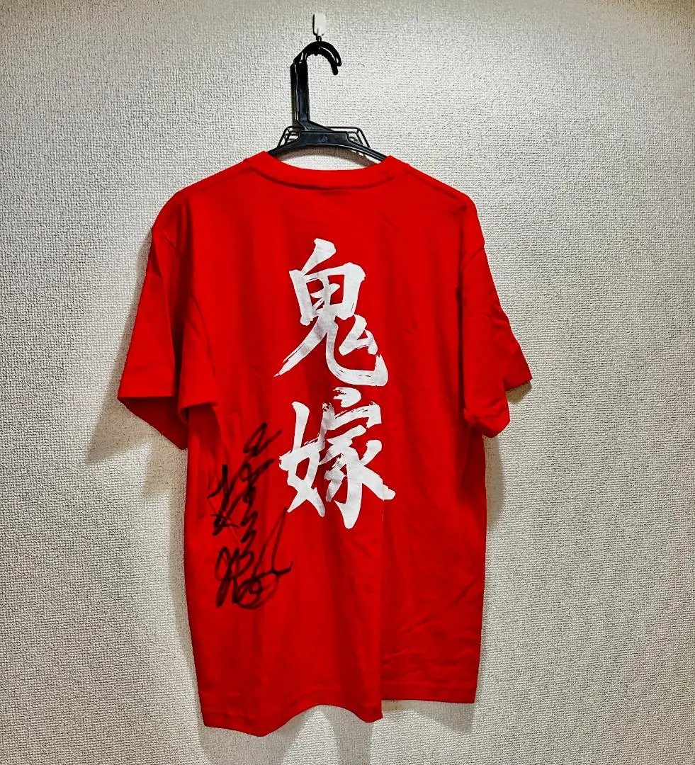 北斗晶さんサインTシャツ 2025年最新】北斗晶 サインの人気アイテム - メルカリ
