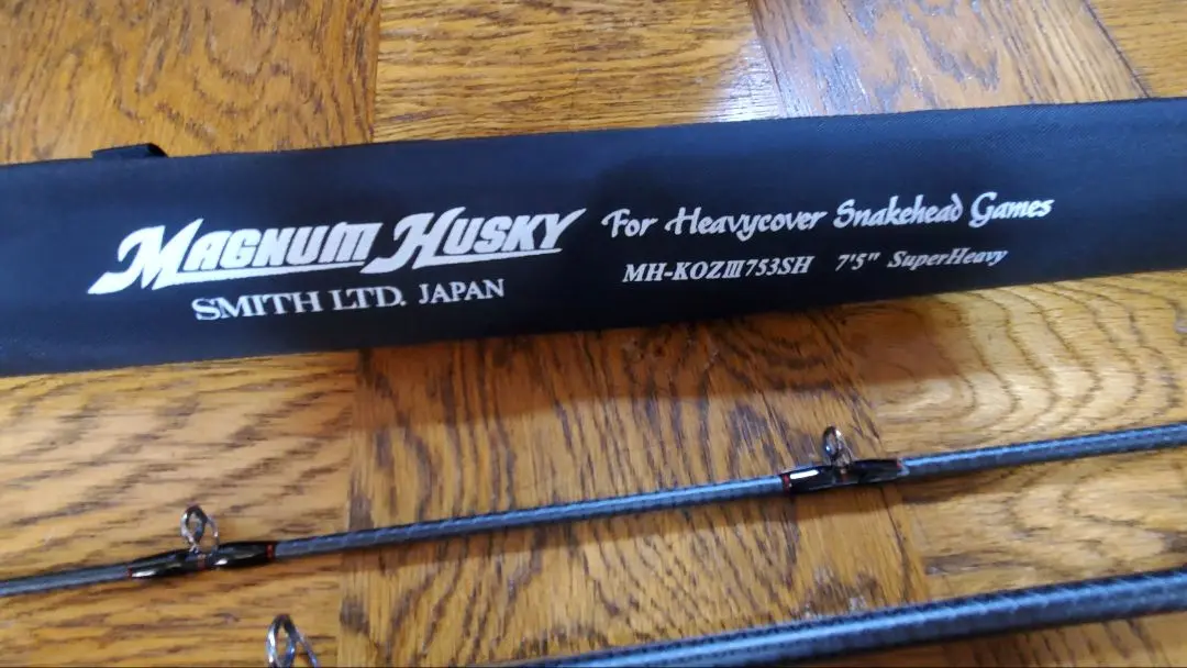 SMITH LTD スミス(釣具) ルアーロッド マグナムハスキー MH-KOZⅢ/80SH MAGNUM HUSKY KOZⅢ